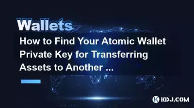 자산을 다른 지갑으로 이전하기 위해 Atomic Wallet 개인 키를 찾는 방법은 무엇입니까? 자산을 다른 지갑으로 이전하기 위해 Atomic Wallet 개인 키를 찾는 방법은 무엇입니까?