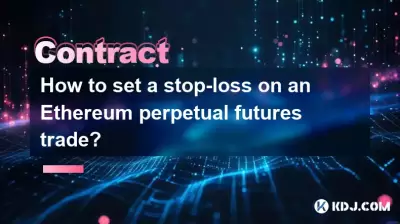 How to set a stop-loss on an Ethereum perpetual futures trade? How to set a stop-loss on an Ethereum perpetual futures trade?