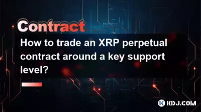 주요 지원 수준을 중심으로 XRP 무기한 계약을 거래하는 방법은 무엇입니까? 주요 지원 수준을 중심으로 XRP 무기한 계약을 거래하는 방법은 무엇입니까?
