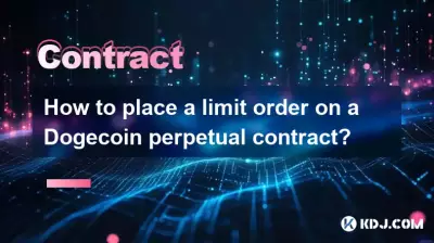 How to place a limit order on a Dogecoin perpetual contract? How to place a limit order on a Dogecoin perpetual contract?