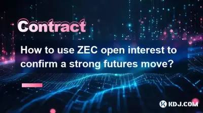 강력한 선물 움직임을 확인하기 위해 ZEC 미결제약정을 사용하는 방법은 무엇입니까? 강력한 선물 움직임을 확인하기 위해 ZEC 미결제약정을 사용하는 방법은 무엇입니까?
