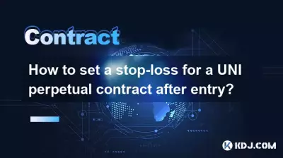 How to set a stop-loss for a UNI perpetual contract after entry?