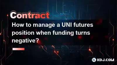 How to manage a UNI futures position when funding turns negative? How to manage a UNI futures position when funding turns negative?