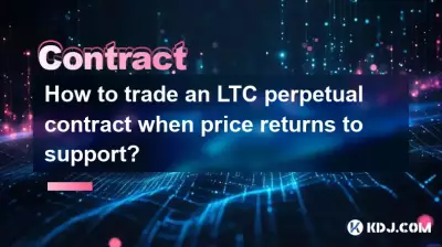 Wie handelt man mit einem unbefristeten LTC-Kontrakt, wenn der Preis wieder auf dem Unterstützungsniveau ist? Wie handelt man mit einem unbefristeten LTC-Kontrakt, wenn der Preis wieder auf dem Unterstützungsniveau ist?