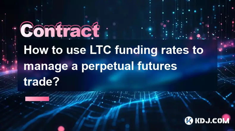 무기한 선물 거래를 관리하기 위해 LTC 펀딩 요율을 사용하는 방법은 무엇입니까?