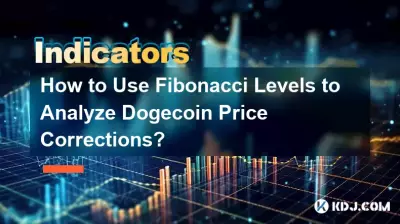 フィボナッチレベルを使用してDOGEコインの価格修正を分析する方法? フィボナッチレベルを使用してDOGEコインの価格修正を分析する方法?