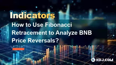 如何利用斐波那契回撤分析BNB价格反转? 如何利用斐波那契回撤分析BNB价格反转?