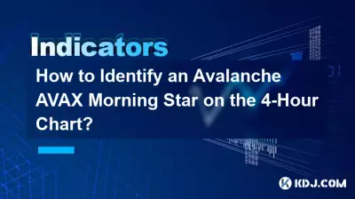 4시간 차트에서 Avalanche AVAX Morning Star를 식별하는 방법은 무엇입니까?