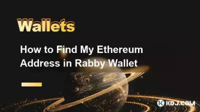 Comment trouver mon adresse Ethereum dans Rabby Wallet