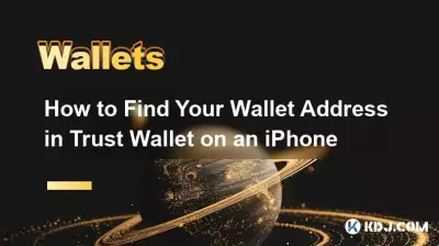 How to Find Your Wallet Address in Trust Wallet on an iPhone How to Find Your Wallet Address in Trust Wallet on an iPhone