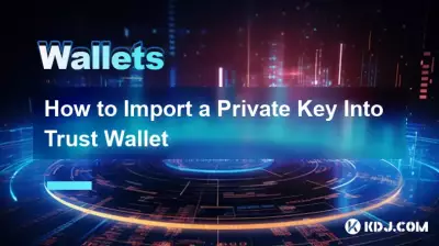 So importieren Sie einen privaten Schlüssel in eine Trust Wallet So importieren Sie einen privaten Schlüssel in eine Trust Wallet