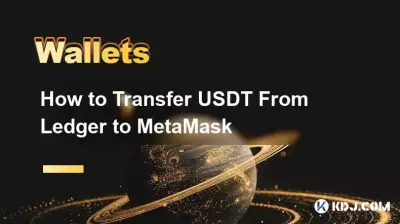 Comment transférer l'USDT du Ledger vers MetaMask Comment transférer l'USDT du Ledger vers MetaMask