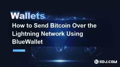 Comment envoyer Bitcoin sur le réseau Lightning à l'aide de BlueWallet Comment envoyer Bitcoin sur le réseau Lightning à l'aide de BlueWallet