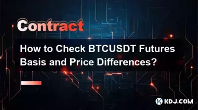 Wie überprüfe ich die Basis und Preisunterschiede von BTCUSDT-Futures? Wie überprüfe ich die Basis und Preisunterschiede von BTCUSDT-Futures?