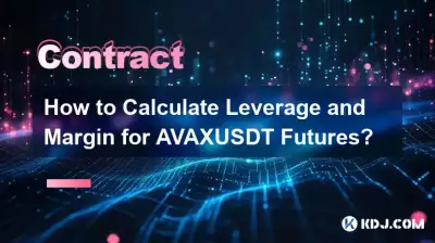 Comment calculer l'effet de levier et la marge pour les contrats à terme AVAXUSDT ? Comment calculer l'effet de levier et la marge pour les contrats à terme AVAXUSDT ?