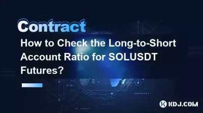 Wie prüfe ich das Long-to-Short-Kontoverhältnis für SOLUSDT-Futures?