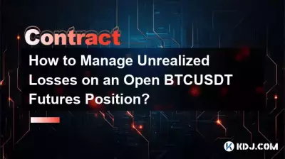 Wie verwaltet man nicht realisierte Verluste bei einer offenen BTCUSDT-Futures-Position? Wie verwaltet man nicht realisierte Verluste bei einer offenen BTCUSDT-Futures-Position?