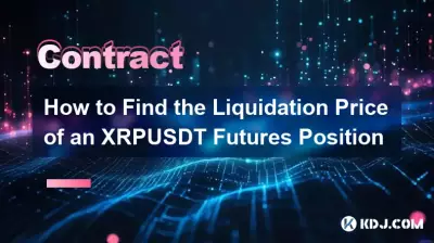 So finden Sie den Liquidationspreis einer XRPUSDT-Futures-Position So finden Sie den Liquidationspreis einer XRPUSDT-Futures-Position
