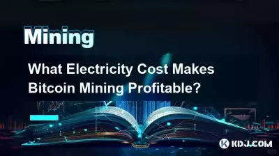 Quel coût de l'électricité rend l'exploitation minière de Bitcoin rentable ? Quel coût de l'électricité rend l'exploitation minière de Bitcoin rentable ?