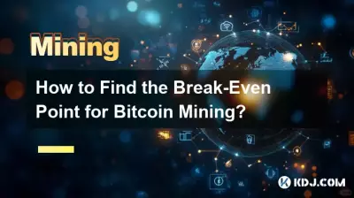 How to Find the Break-Even Point for Bitcoin Mining? How to Find the Break-Even Point for Bitcoin Mining?