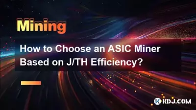 Wie wählt man einen ASIC-Miner basierend auf der J/TH-Effizienz aus? Wie wählt man einen ASIC-Miner basierend auf der J/TH-Effizienz aus?