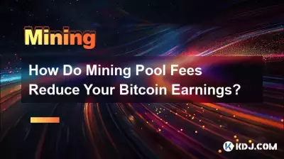 마이닝 풀 수수료로 인해 Bitcoin 수익이 어떻게 감소합니까? 마이닝 풀 수수료로 인해 Bitcoin 수익이 어떻게 감소합니까?