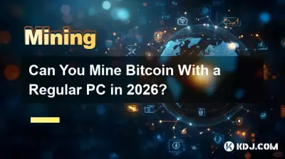 Pouvez-vous exploiter Bitcoin avec un PC classique en 2026 ? Pouvez-vous exploiter Bitcoin avec un PC classique en 2026 ?