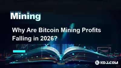 Why Are Bitcoin Mining Profits Falling in 2026? Why Are Bitcoin Mining Profits Falling in 2026?