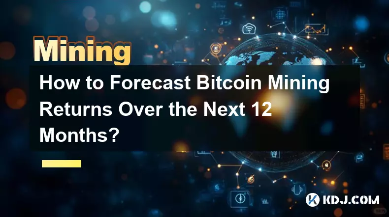 今後 12 か月間の Bitcoin のマイニング収益を予測するにはどうすればよいですか?